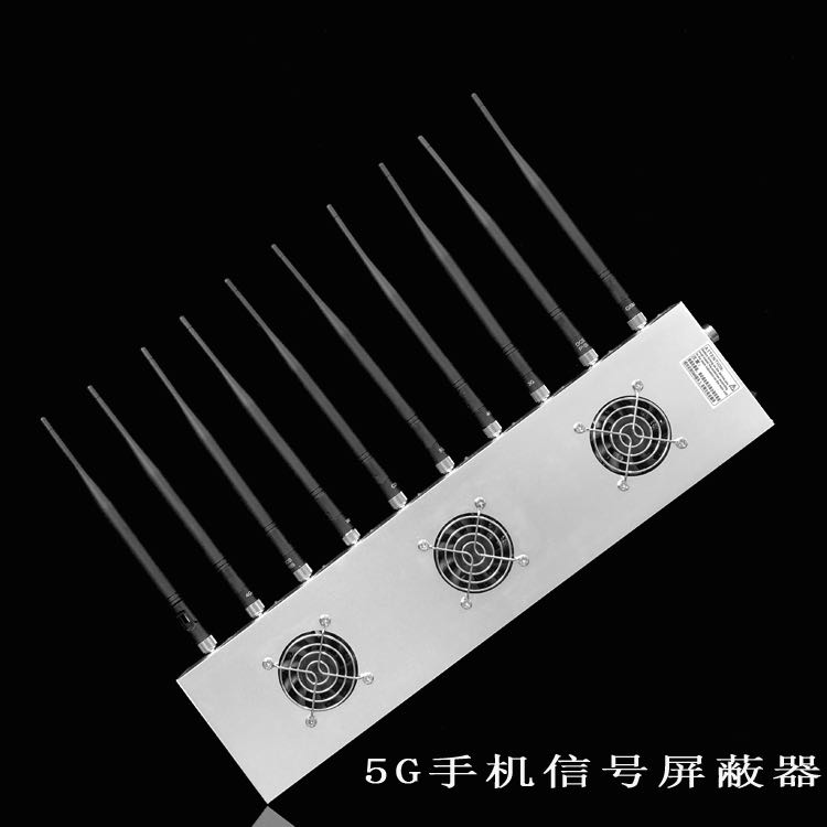 冷水江外置10天线移动通信干扰器