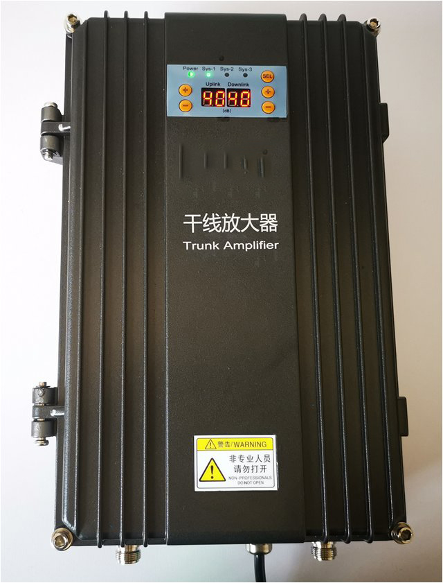  冷水江FM调频广播双向干线放大器